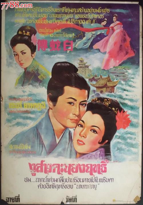 个人办理不动产证办理流程